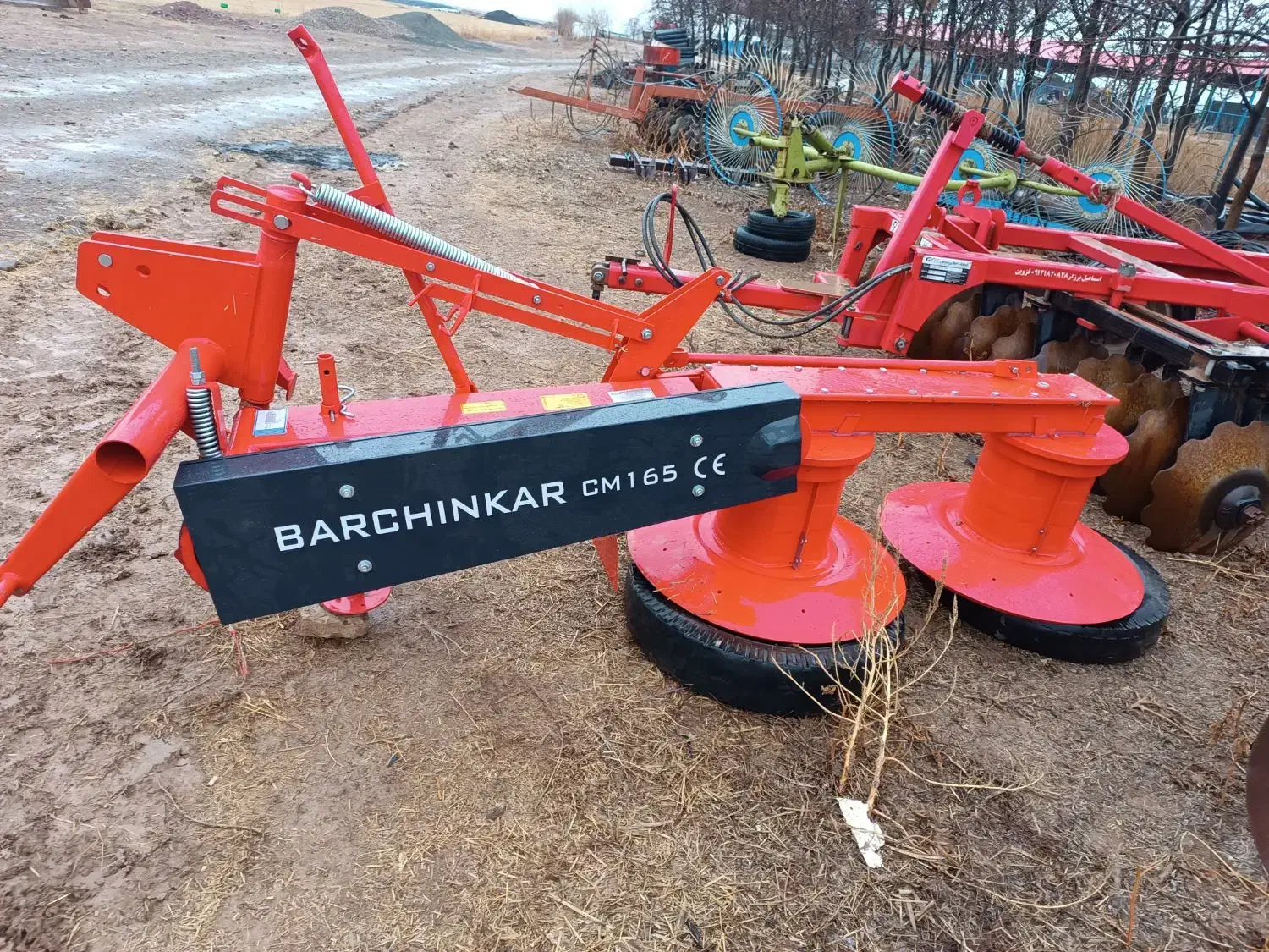 یونجه چین موورفروشی|ماشین‌آلات صنعتی|الوند, |دیوار