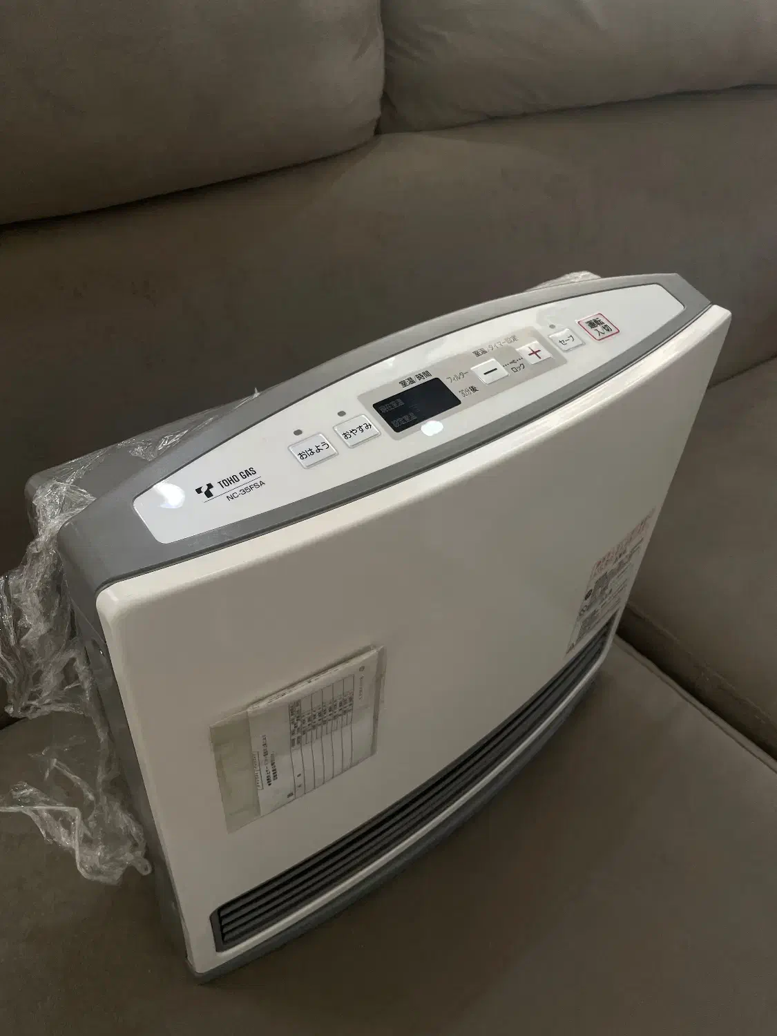 بخاری گازی ژاپن ( مناسب تا ۷۰ متر )|بخاری، هیتر، شومینه|رشت, گلسار|دیوار