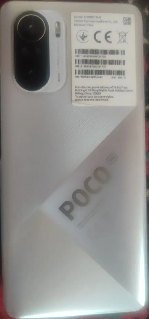 poco f 3|موبایل|اصفهان, خانه اصفهان|دیوار