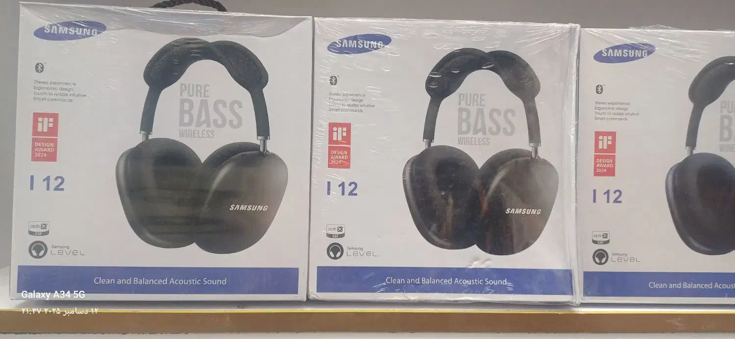 پخش عمده جانبی|لوازم جانبی موبایل و تبلت|بندر گناوه, |دیوار