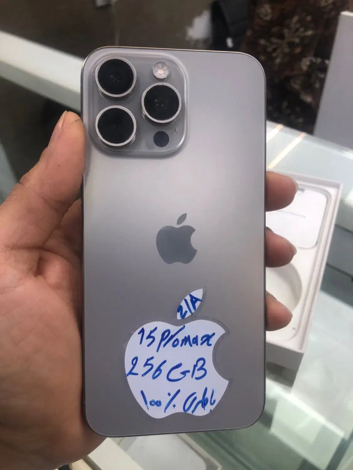 Ifhon 15 promax|موبایل|بوشهر, |دیوار