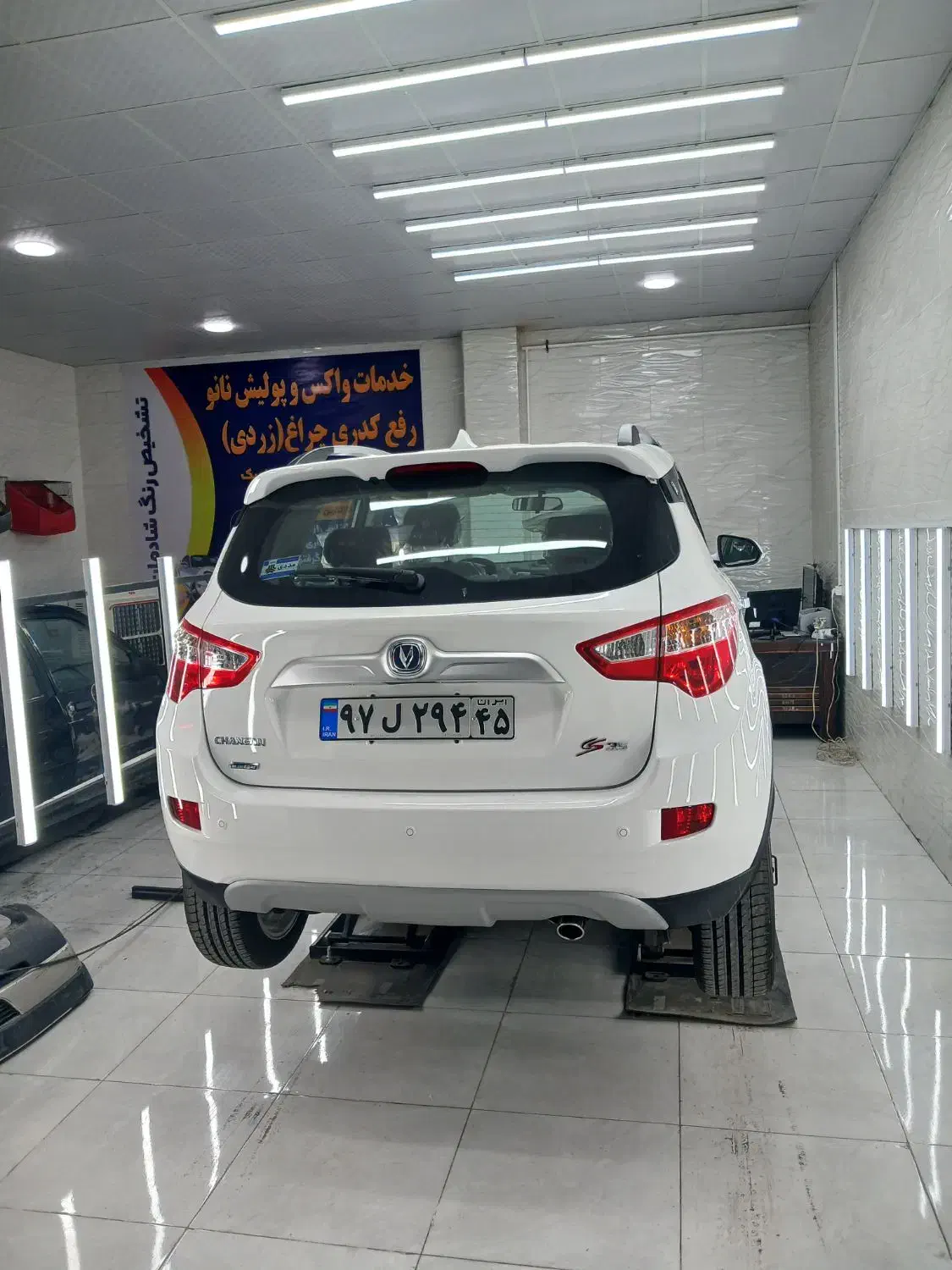 تشخیص رنگ شادمان|خدمات موتور و ماشین|کرمان, |دیوار