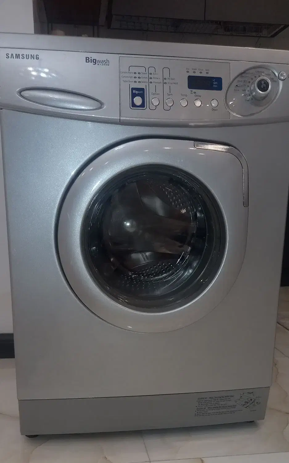ماشین لباسشویی سامسونگ|ماشین لباسشویی و خشک‌کن لباس|مشکین‌دشت, |دیوار