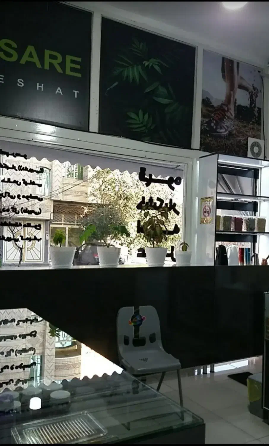 اجاره مغازه|اجارهٔ مغازه و غرفه|سلماس, |دیوار