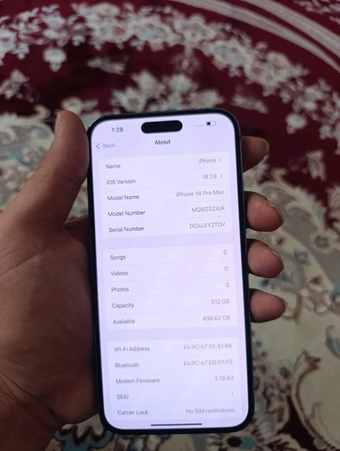 آیفون ۱۴ پرومکث ۵۱۲ باریحستر|موبایل|تهران, جمهوری|دیوار