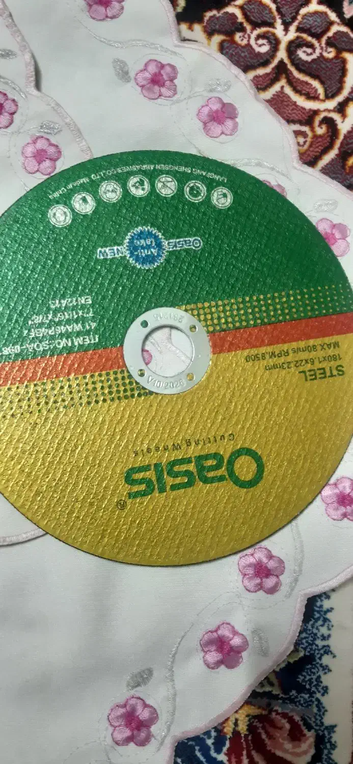 صفحه سنگ آهن واستیل بر|ابزارآلات|مشهد, شهرک شهید باهنر|دیوار