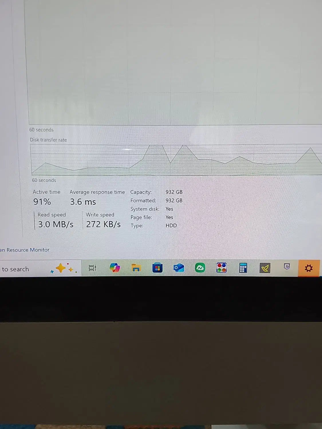 آیمک ۲۰۱۹|رایانه رومیزی|فردیس, داوری|دیوار