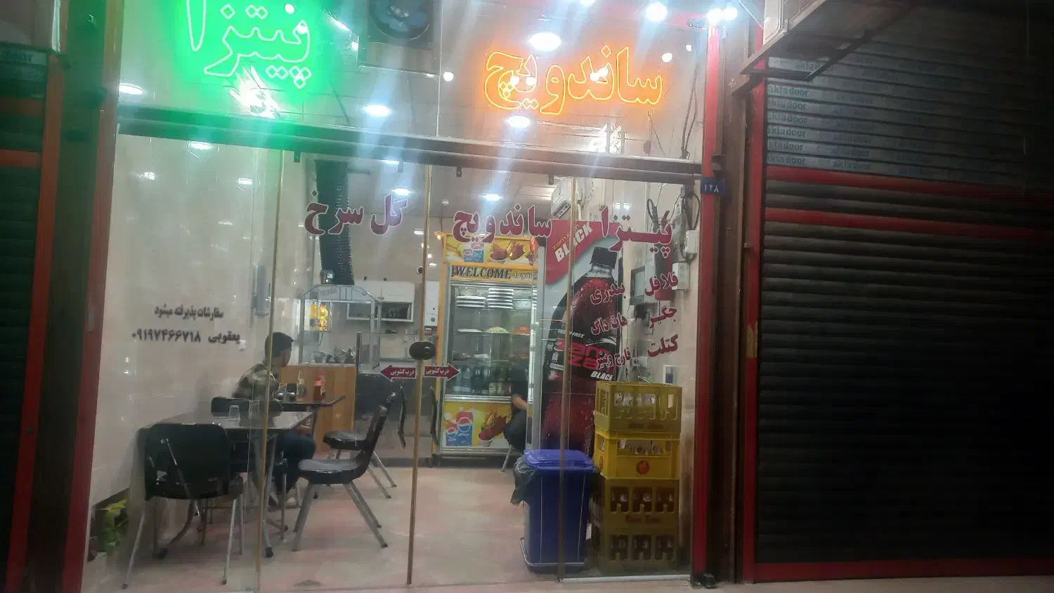 کارگر ساده  برای کار در فست فود|استخدام خدمات فروشگاه و رستوران|قم, شهدا|دیوار
