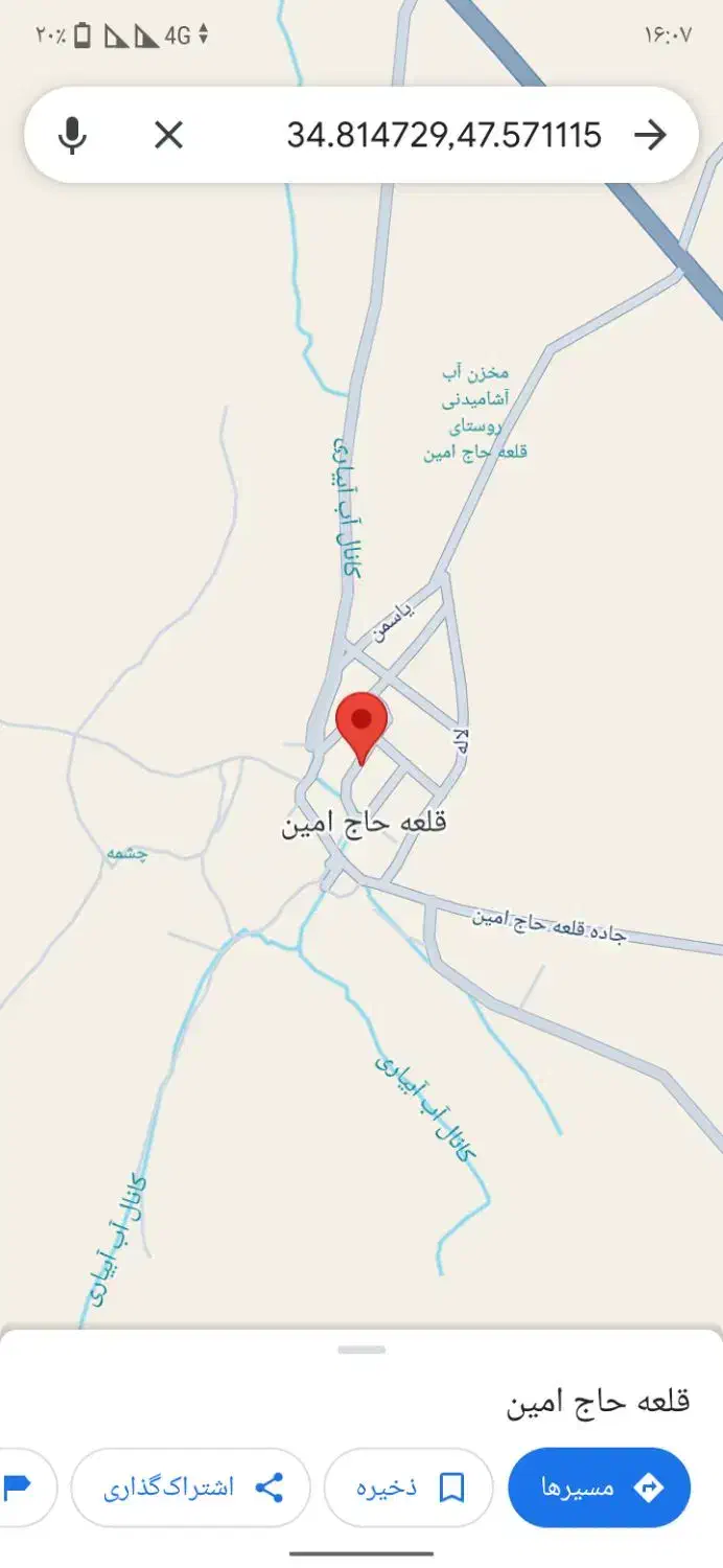 زمین مسکونی قلعه حاج امین و هیبت الله|فروش زمین و ملک کلنگی|سنقر, |دیوار