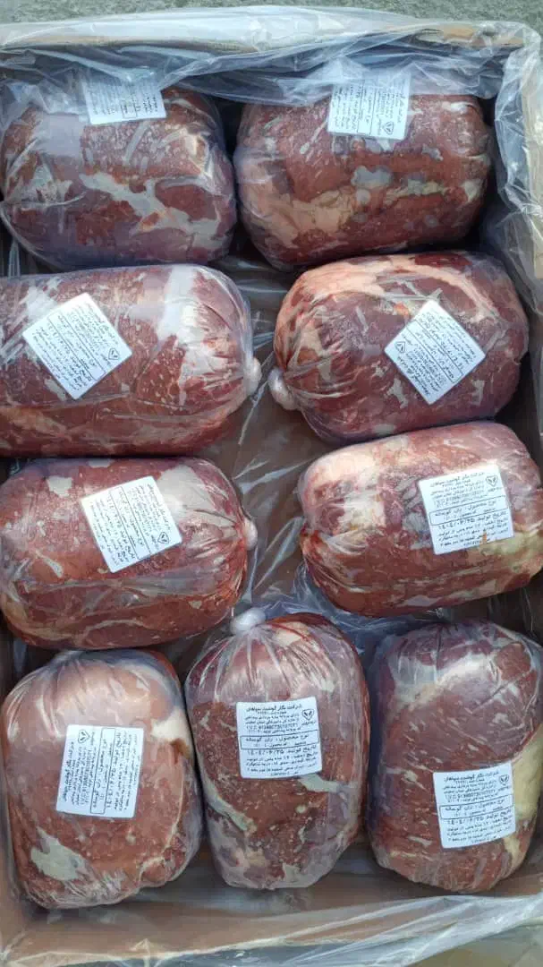 فروش گوشت منجمد برزیلی|عمده‌فروشی|تهران, هفده شهریور|دیوار
