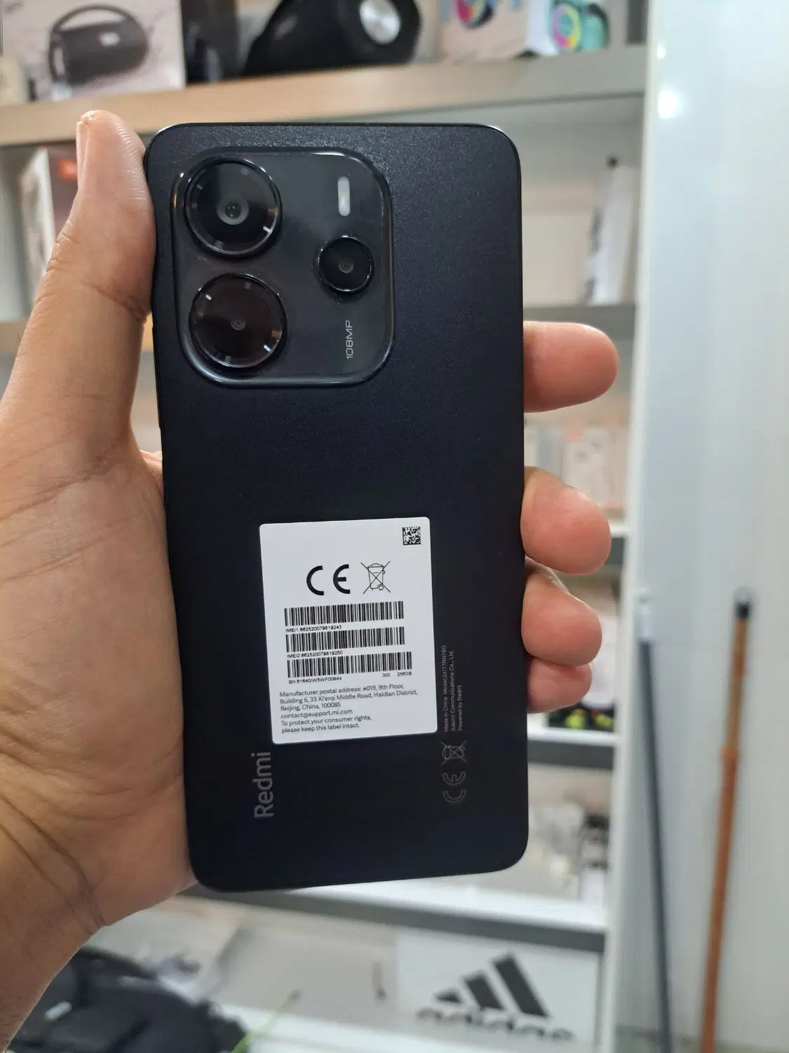 x7pro|موبایل|فولادشهر, B5|دیوار