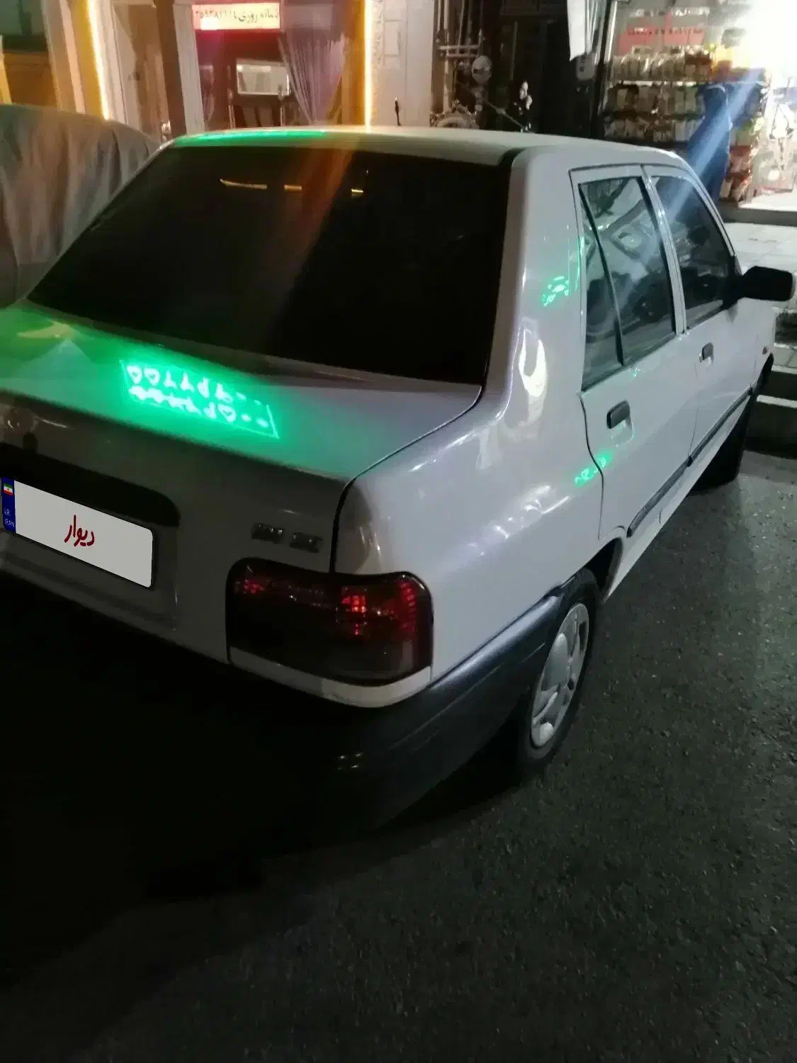 پراید 131|خودرو سواری و وانت|باقرشهر, |دیوار