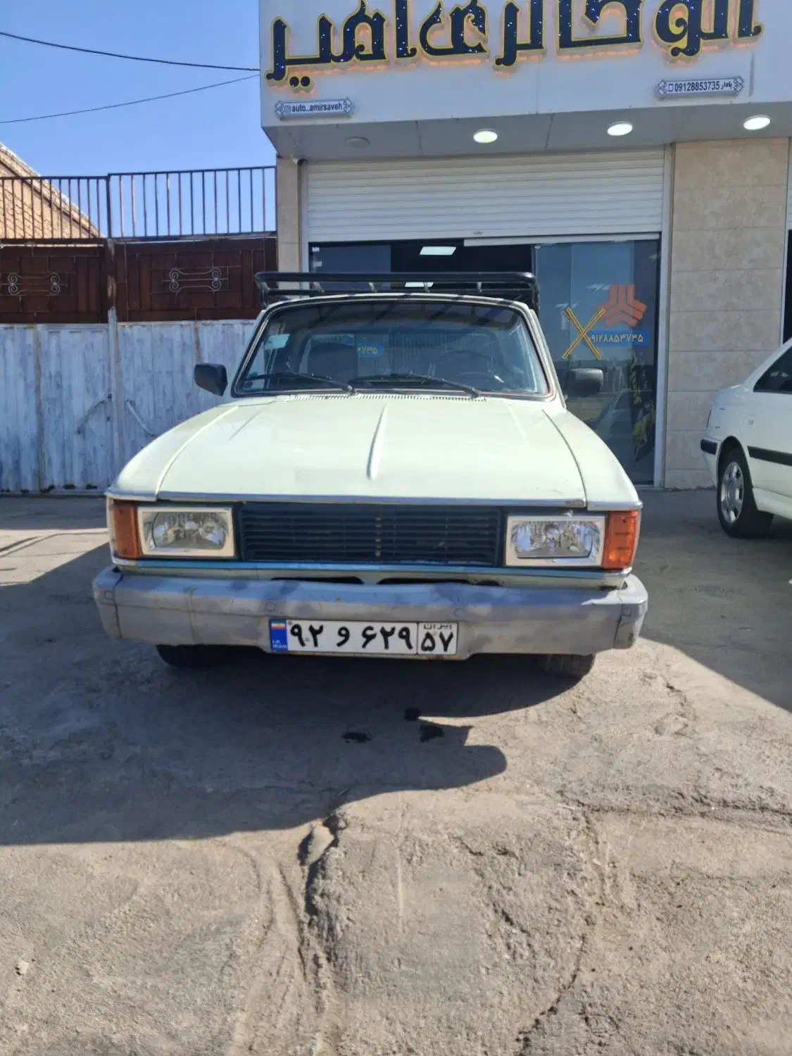 وانت پیکان 93|خودرو سواری و وانت|ساوه, |دیوار