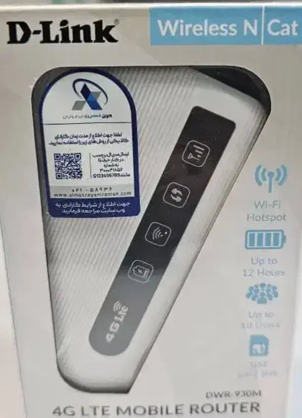 مودم  دلینک m930 4g|مودم و تجهیزات شبکه|هشتگرد, هشتگرد قدیم|دیوار