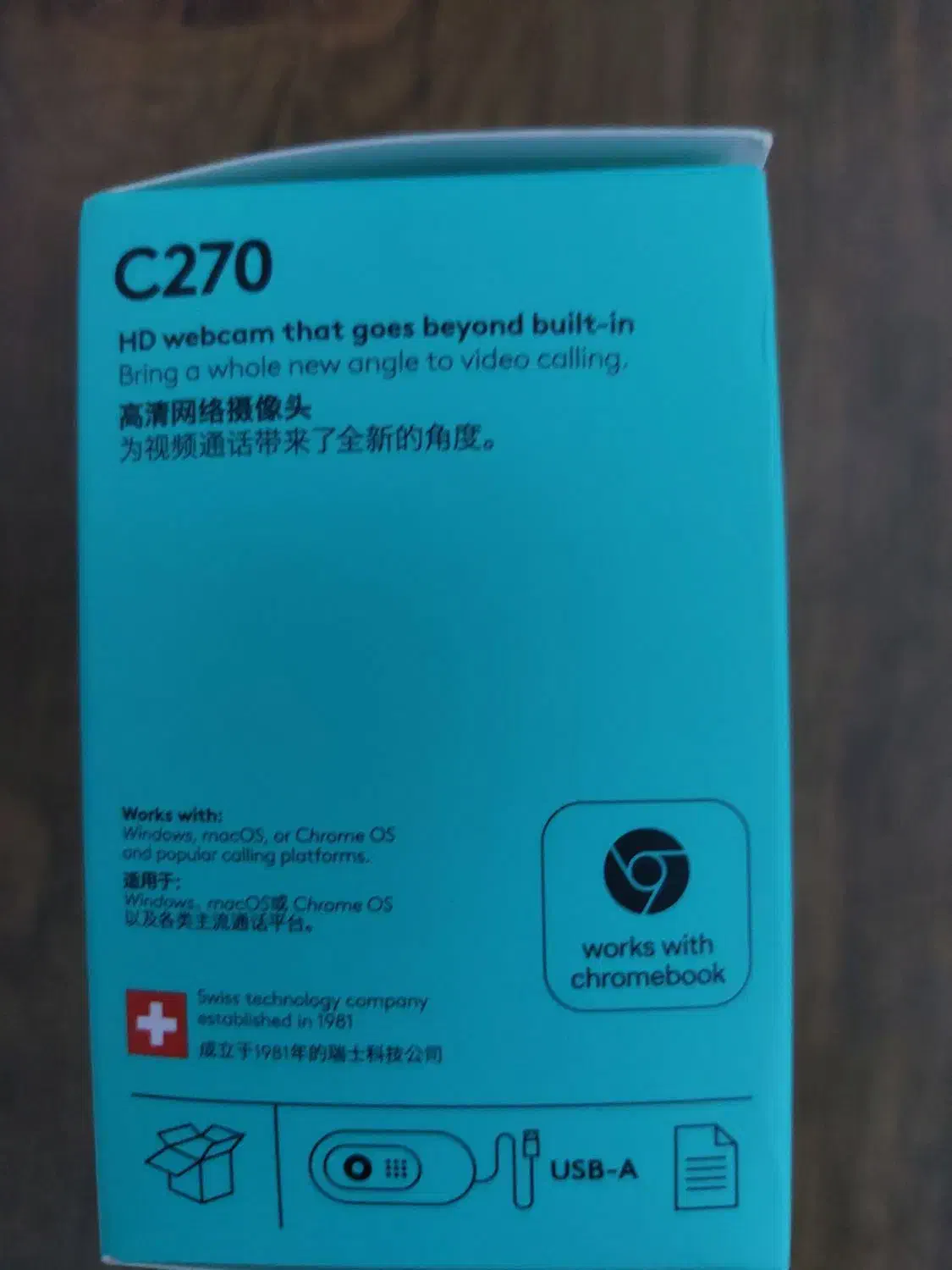 وب کم|قطعات و لوازم جانبی رایانه|رضوانشهر, |دیوار