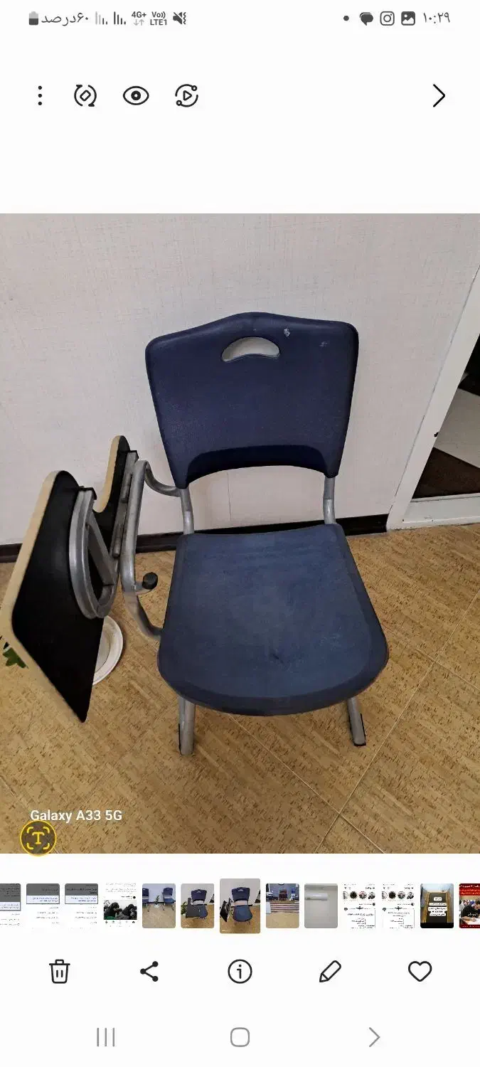 فروش صندلی امتحانی دسته دار|صندلی و نیمکت|کرمان, |دیوار