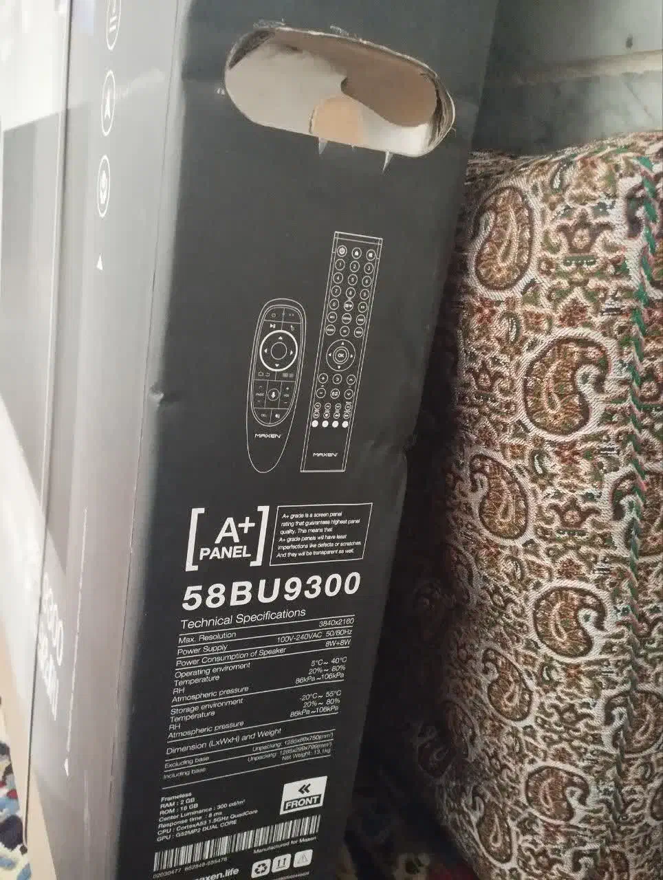 تلویزیون maxen|تلویزیون و پروژکتور|اشکذر, |دیوار