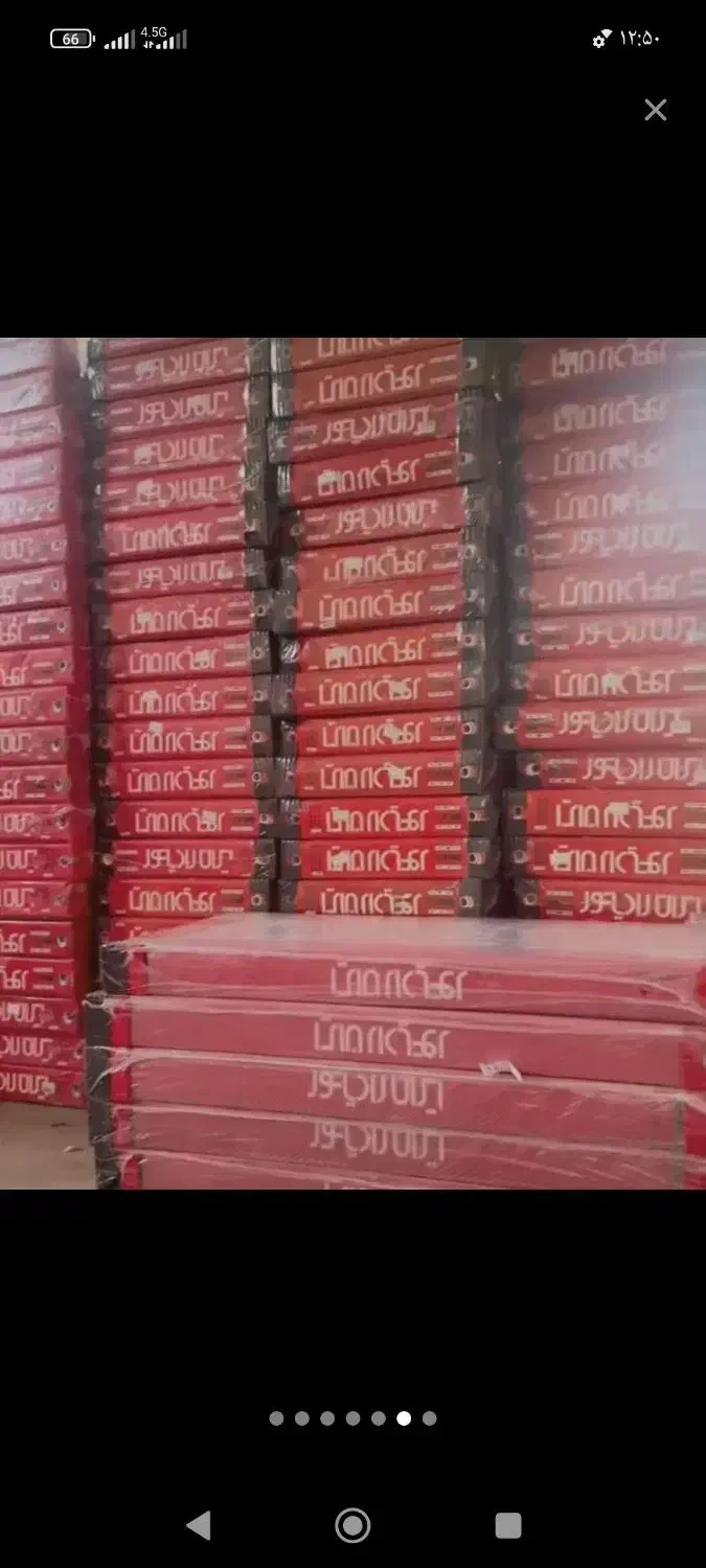 پکیج ایران رادیاتور|آبگرمکن، پکیج، شوفاژ|کرمانشاه, |دیوار