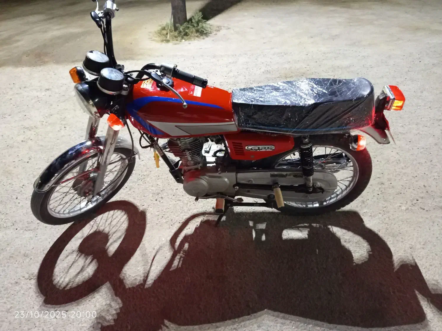 با سلام|موبایل|شادگان, |دیوار