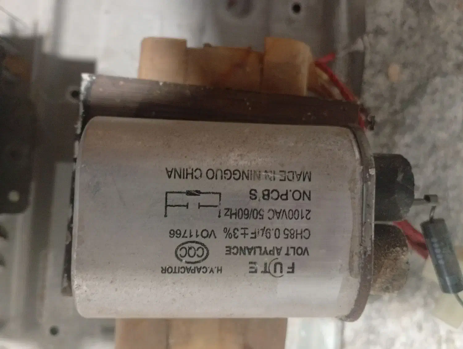 مایکروفر قطعات|اجاق گاز و لوازم برقی پخت‌وپز|بندرعباس, |دیوار