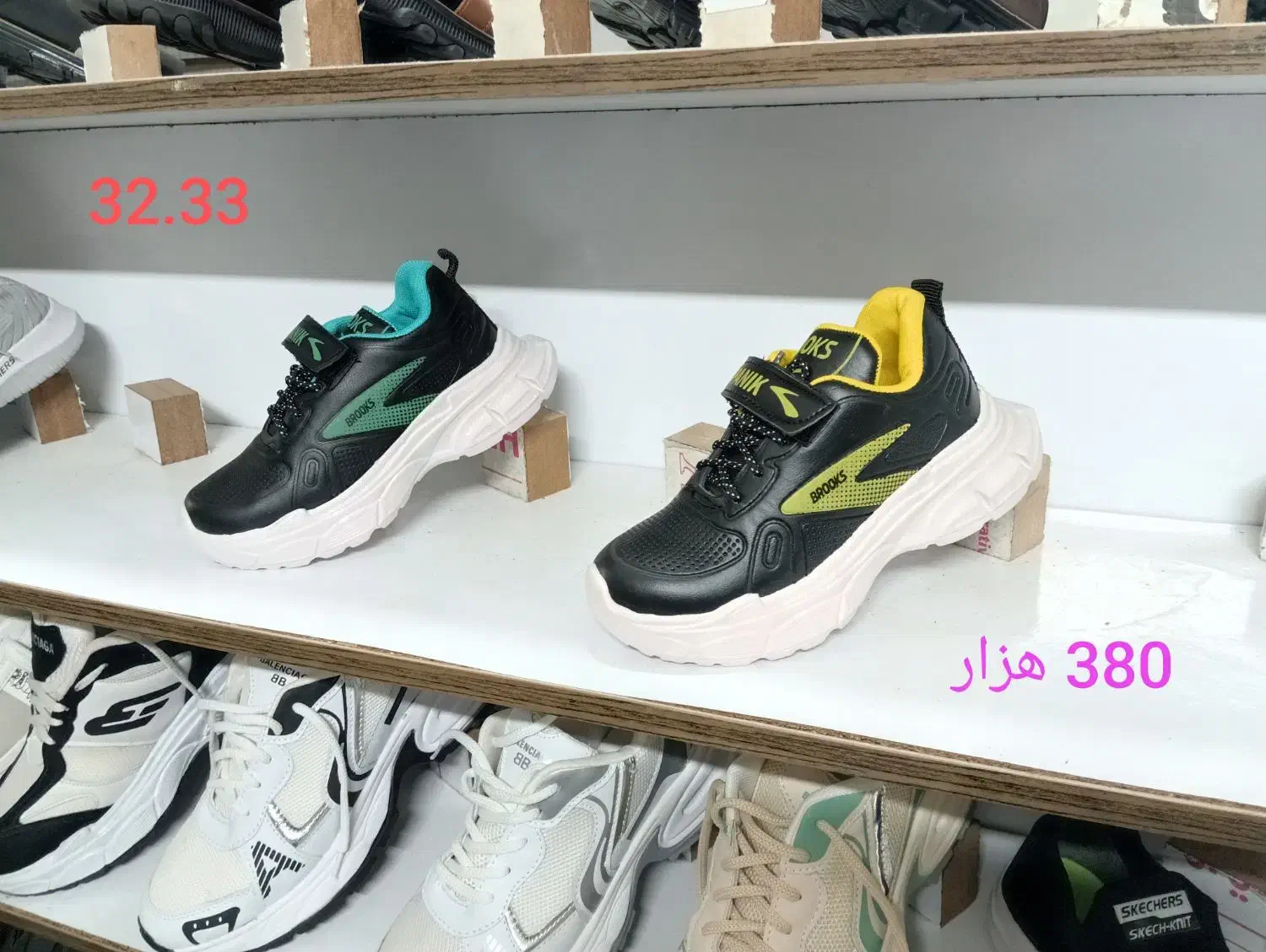 کفش دوچرخه سه خط 31 تا 35|دوچرخه، اسکیت، اسکوتر|سبزوار, شهرک ابوذر|دیوار