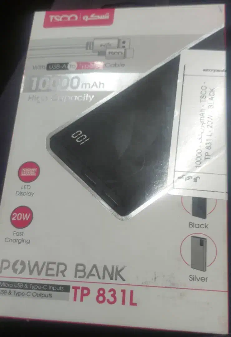 پاور بانک ۱۰۰۰۰|لوازم جانبی موبایل و تبلت|شاهین‌شهر, مسکن مهر|دیوار