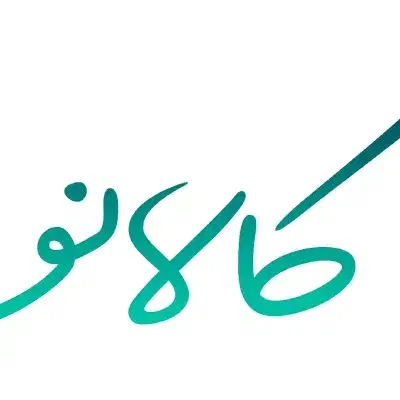 کالانو ،باجت|کارت هدیه و تخفیف|اصفهان, بهارستان|دیوار