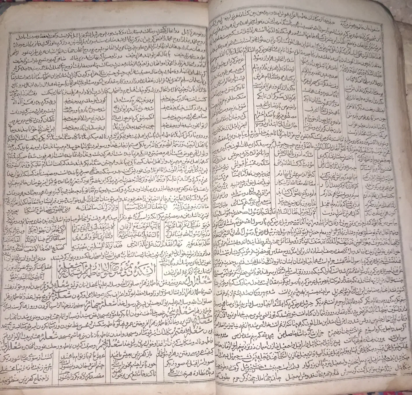 کتاب عتیقه۲۳۹ ساله خاصِ کلکسیون|کلکسیون اشیاء عتیقه|زرگرشهر, |دیوار