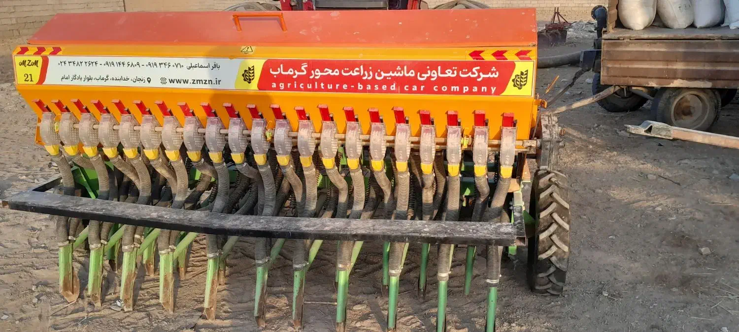 ردیف کار|ماشین‌آلات صنعتی|اهواز, پردیس|دیوار