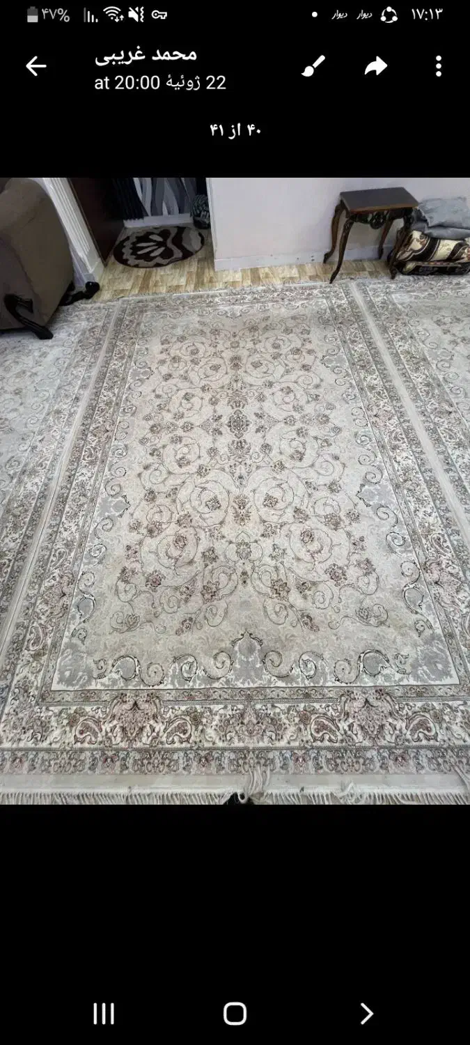 ۳ تخته فرش ماشینی ۶متری|فرش|تهران, سنگلج (شاپور)|دیوار