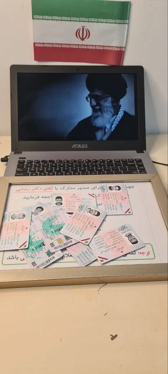 انواع مدارک تحصیلی|خدمات آموزشی|بندرعباس, |دیوار