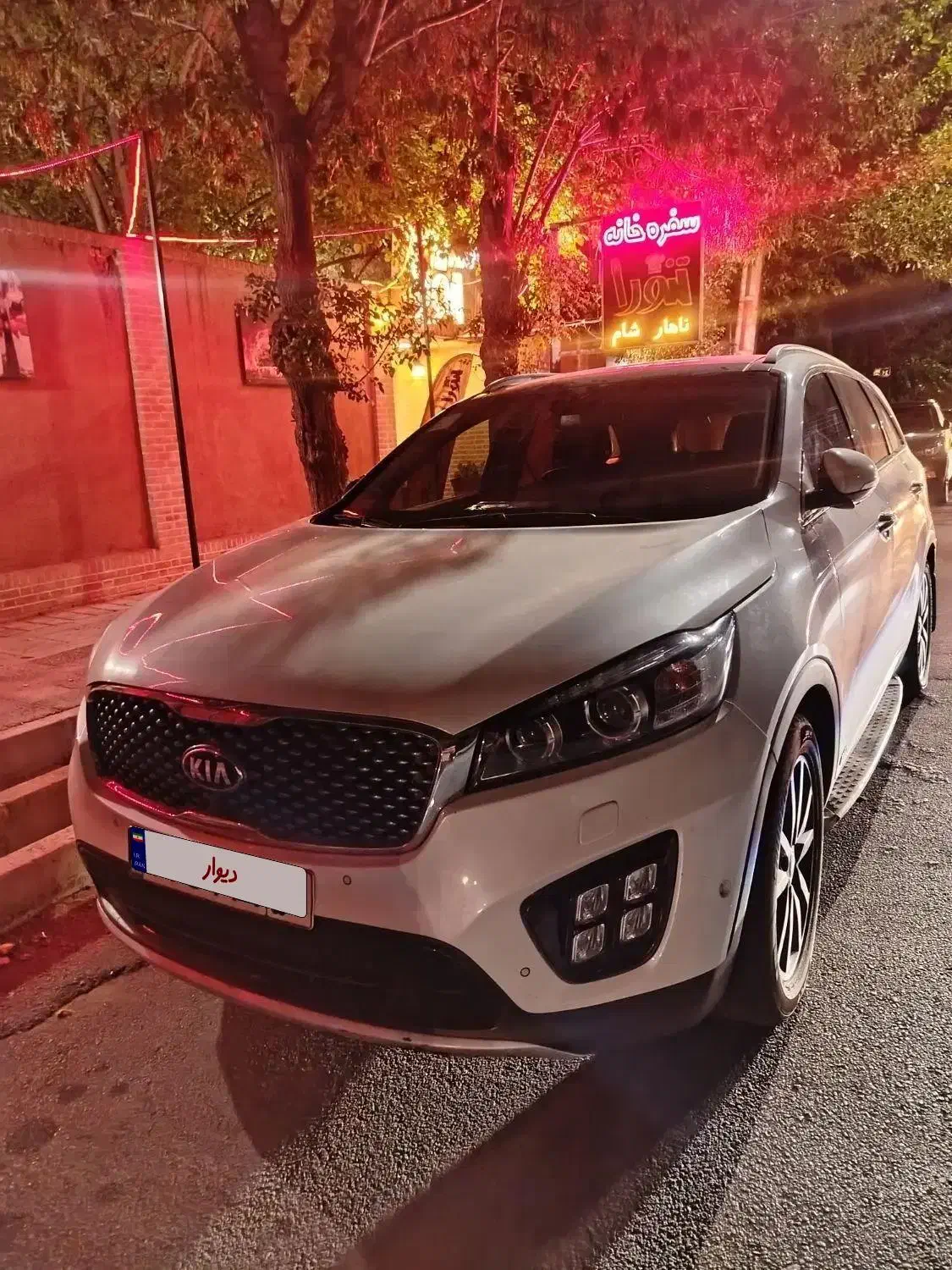 سورنتو فول 2016|خودرو سواری و وانت|یزد, |دیوار