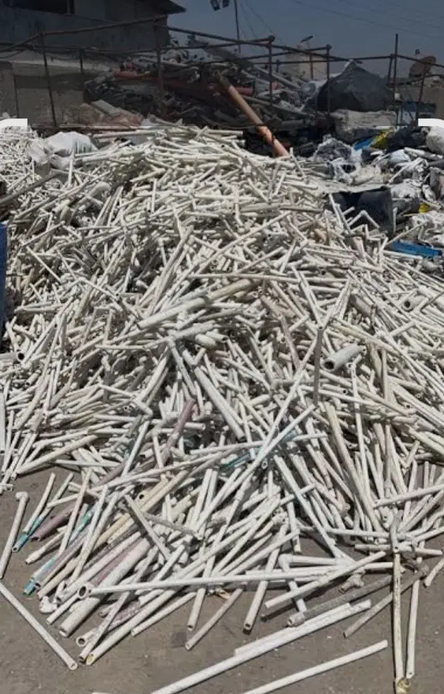 خریدار ضایعات کریستال ،سیدی ،لوله سفید|عمده‌فروشی|رباط‌کریم, شهرک صنعتی زواره‌ای|دیوار