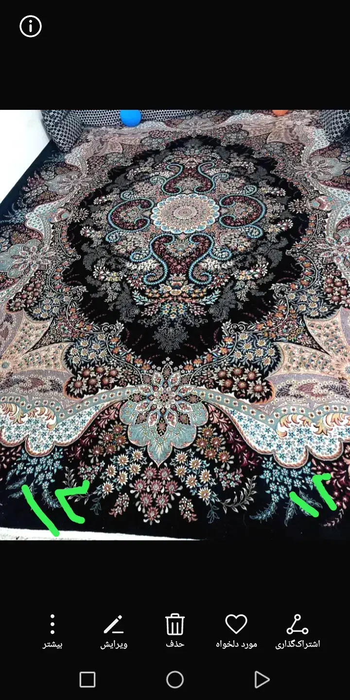 فرش سرمه ای ۱۲ و۶ متری نو درحدنو|فرش|کنگاور, |دیوار