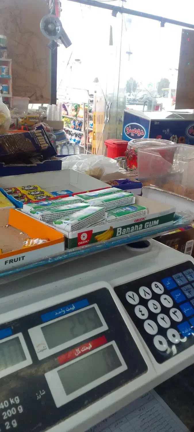 شاگرد واسه سوپر مارکت|استخدام خدمات فروشگاه و رستوران|قوچان, |دیوار