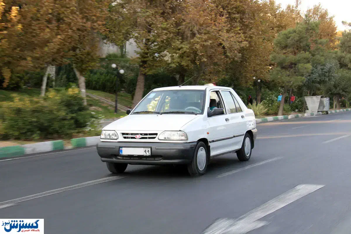 راهنمایی پراید|فعالیت داوطلبانه|قم, چهل درخت|دیوار