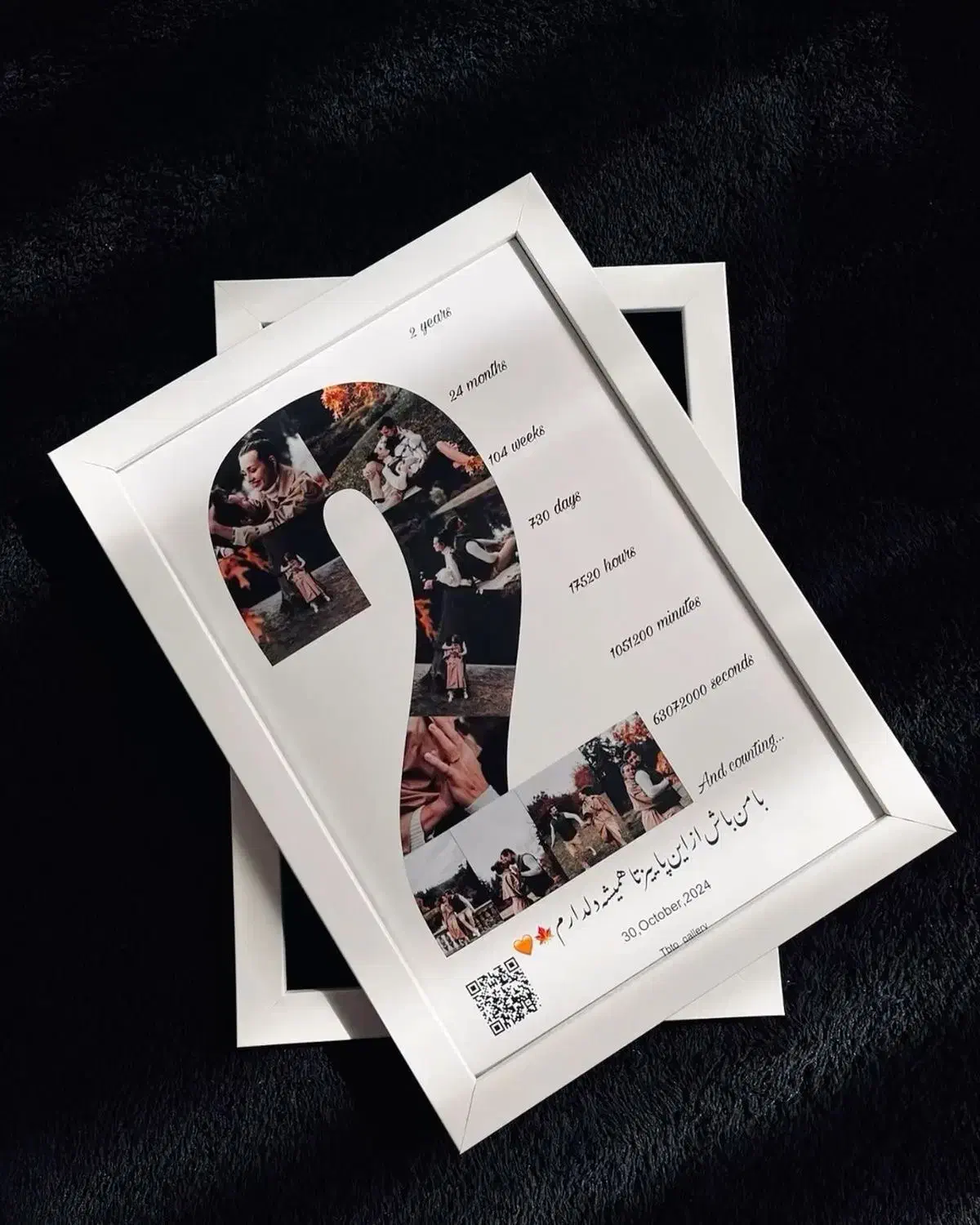 تابلو یادگاری|تابلو فرش|مشهد, نوید|دیوار