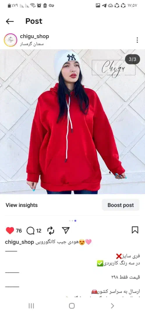 پوشاک زنانه و کیف|لباس|گرمسار, |دیوار