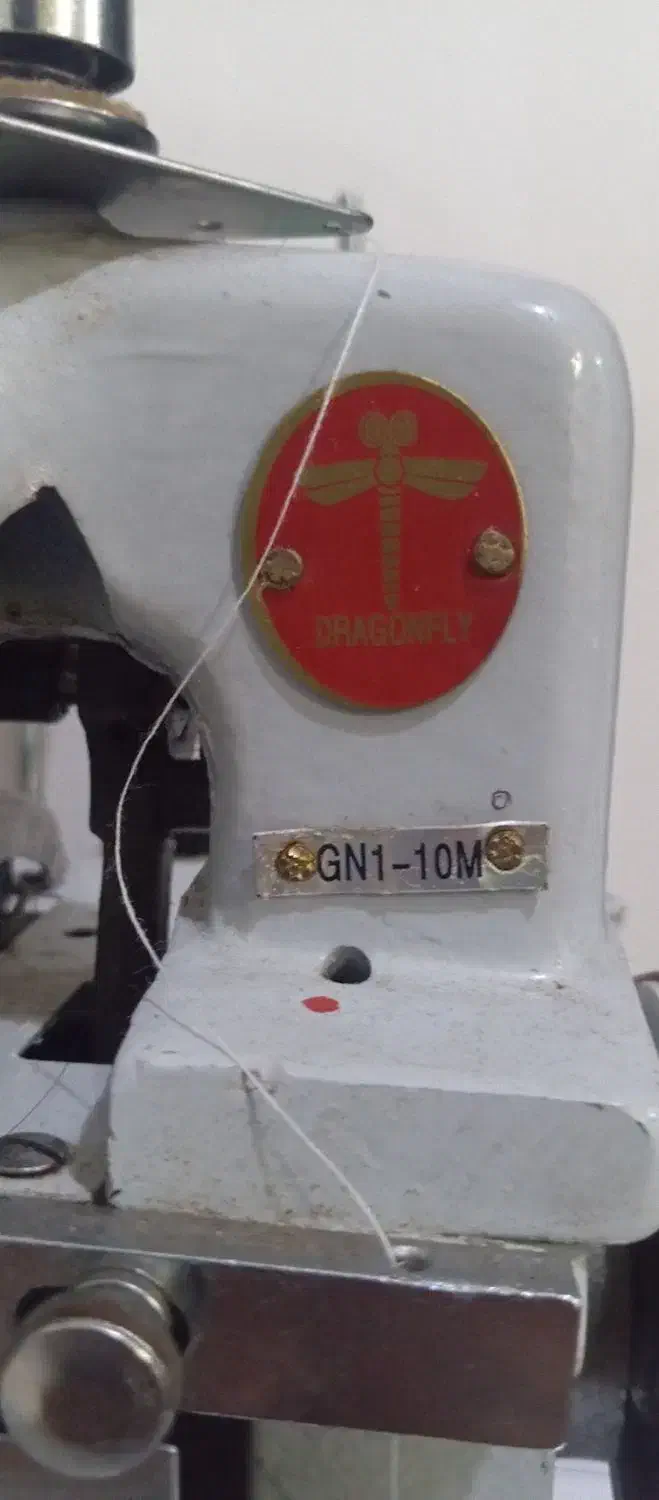 سه نخ دراگون فرای (سنجاقک)|چرخ خیاطی و ریسندگی|ملکان, |دیوار