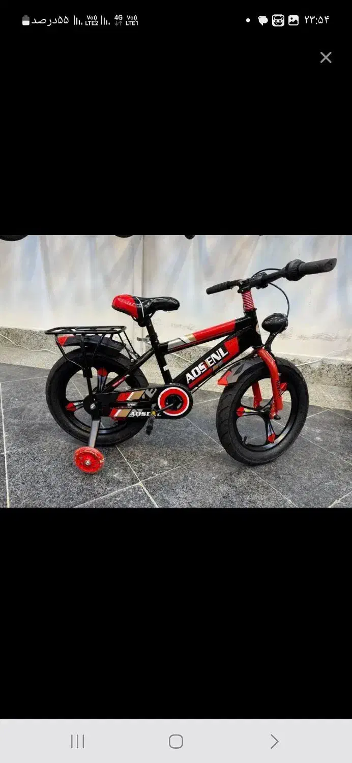 هیلانو اسپرت سایز ۱۲..۱۶..۲۰|دوچرخه، اسکیت، اسکوتر|مشهد, نوید|دیوار