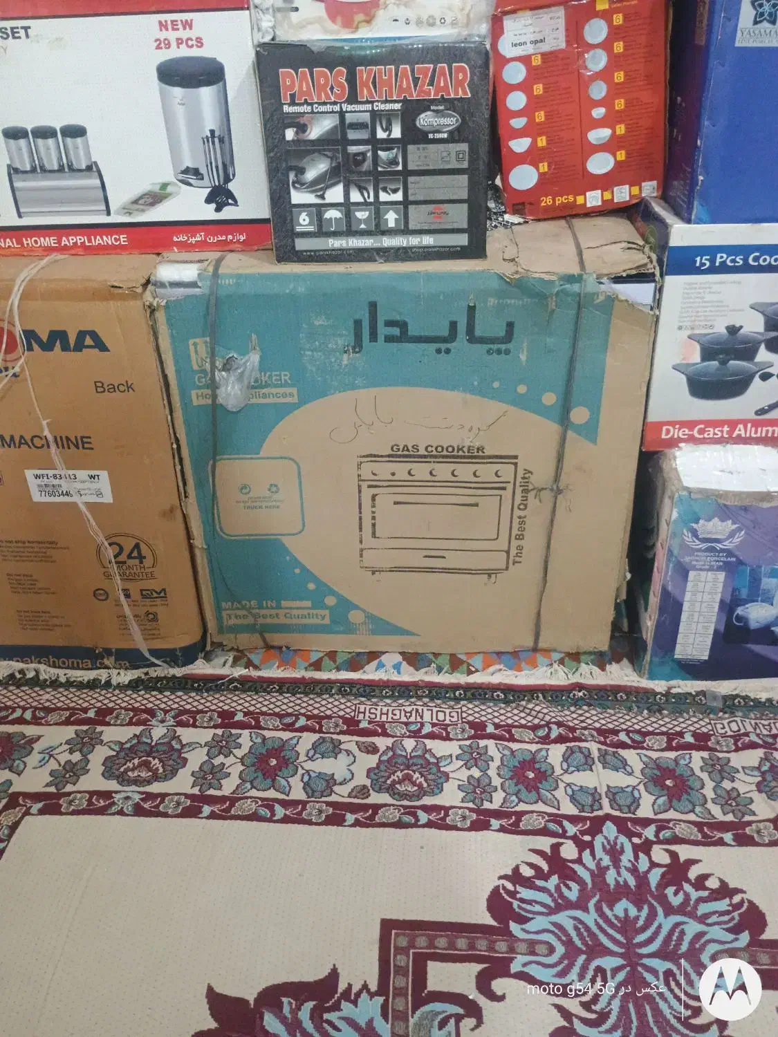 گاز نو استفاده نشد داخل کارتون|اجاق گاز و لوازم برقی پختوپز|کوهدشت, |دیوار