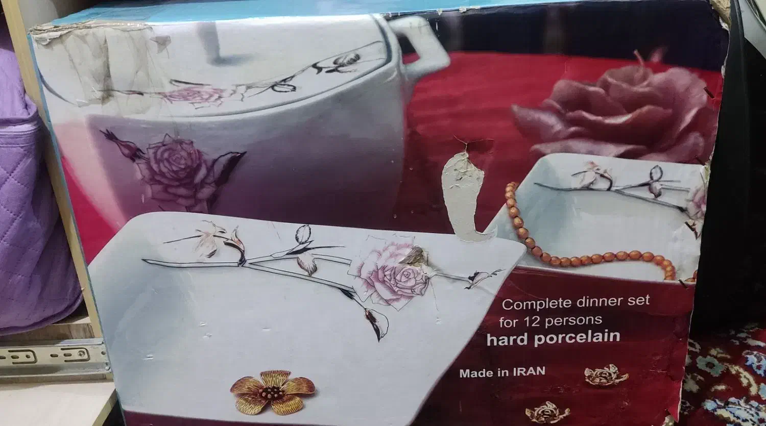 سرویس۱۲نفره چینی همراه باکارتن|ظروف سرو و پذیرایی|نسیمشهر, |دیوار