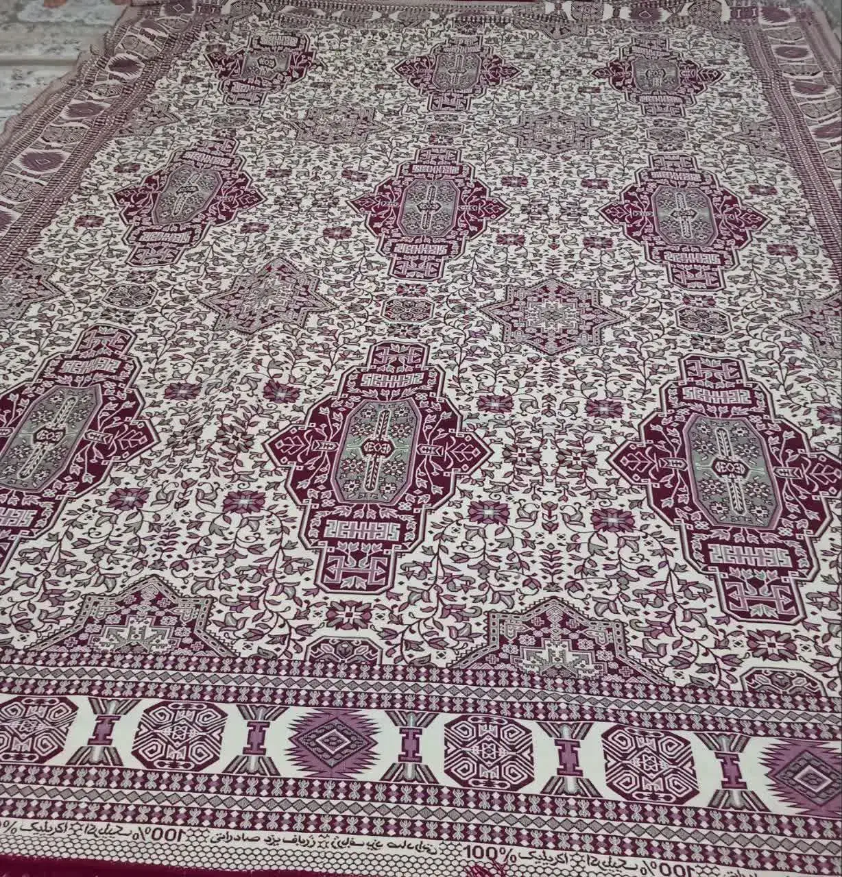 روفرشی|روفرشی|خرم‌آباد, |دیوار