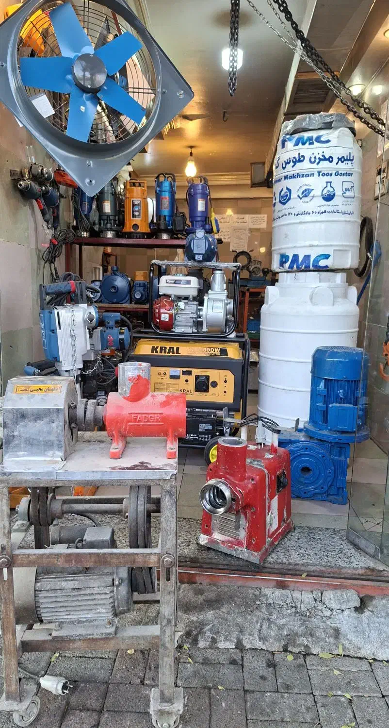 پمپ های فشار قوی صنعتی|ماشینآلات صنعتی|بروجرد, |دیوار