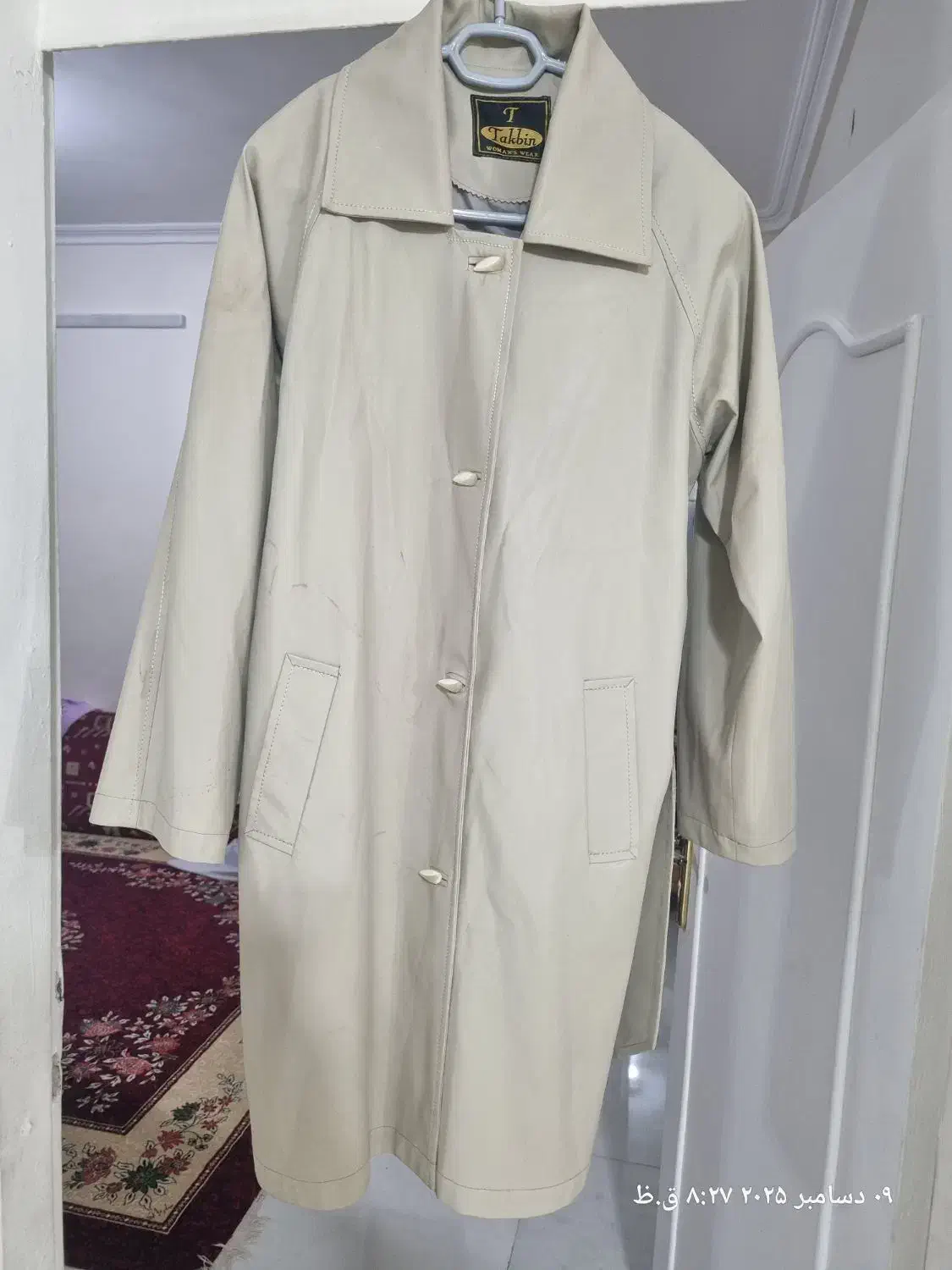 پالتو زنانه چرم شیک|لباس|ایوان, |دیوار