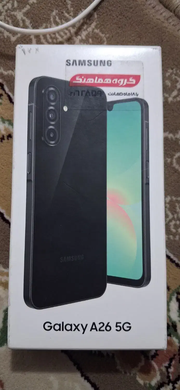 گوشی a26|موبایل|بهارستان, |دیوار