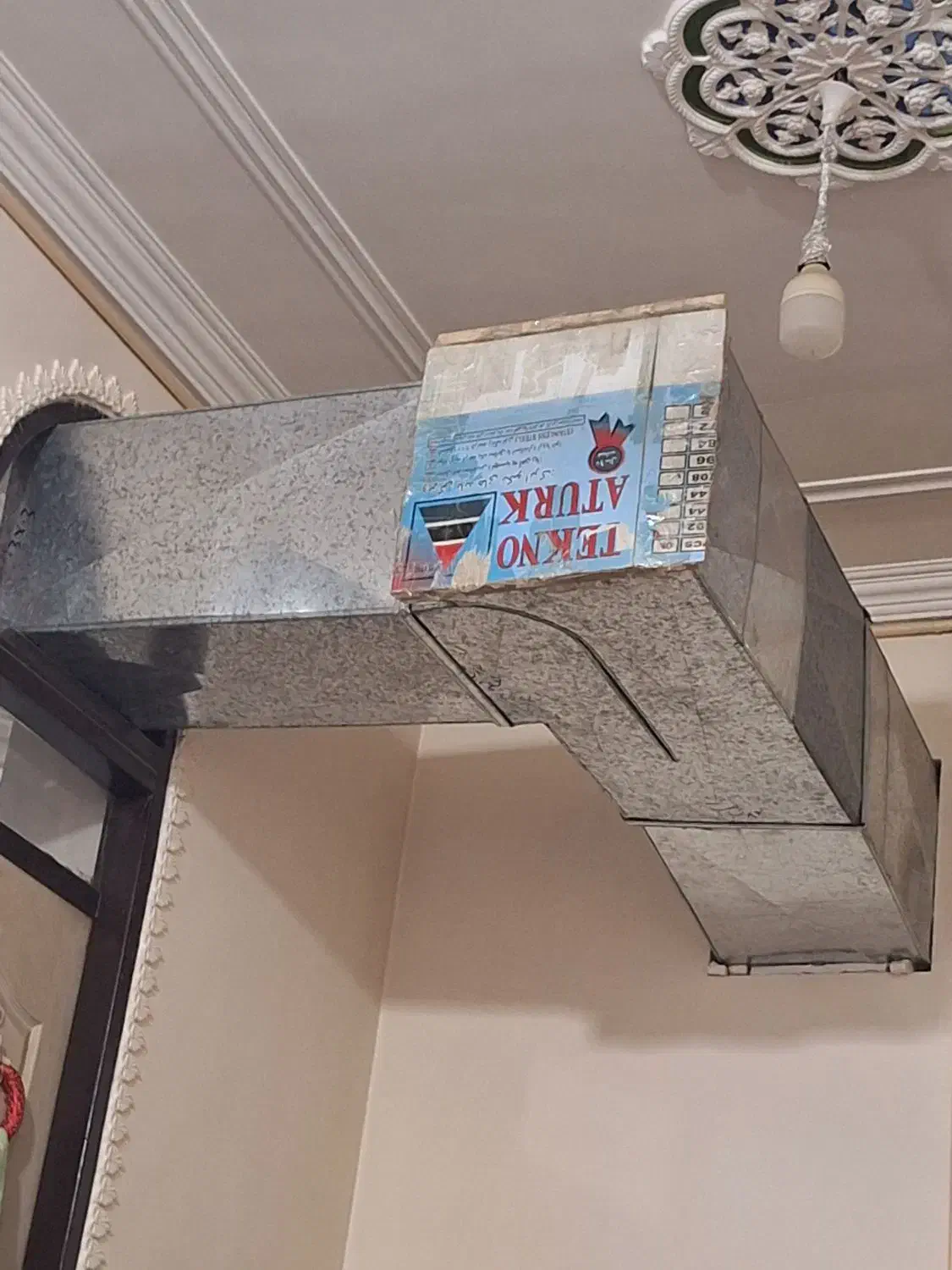 کانال کولر|مصالح و تجهیزات ساختمان|بافت, |دیوار