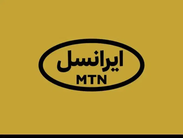 سیم کارت|سیم‌کارت|اهواز, گلستان|دیوار