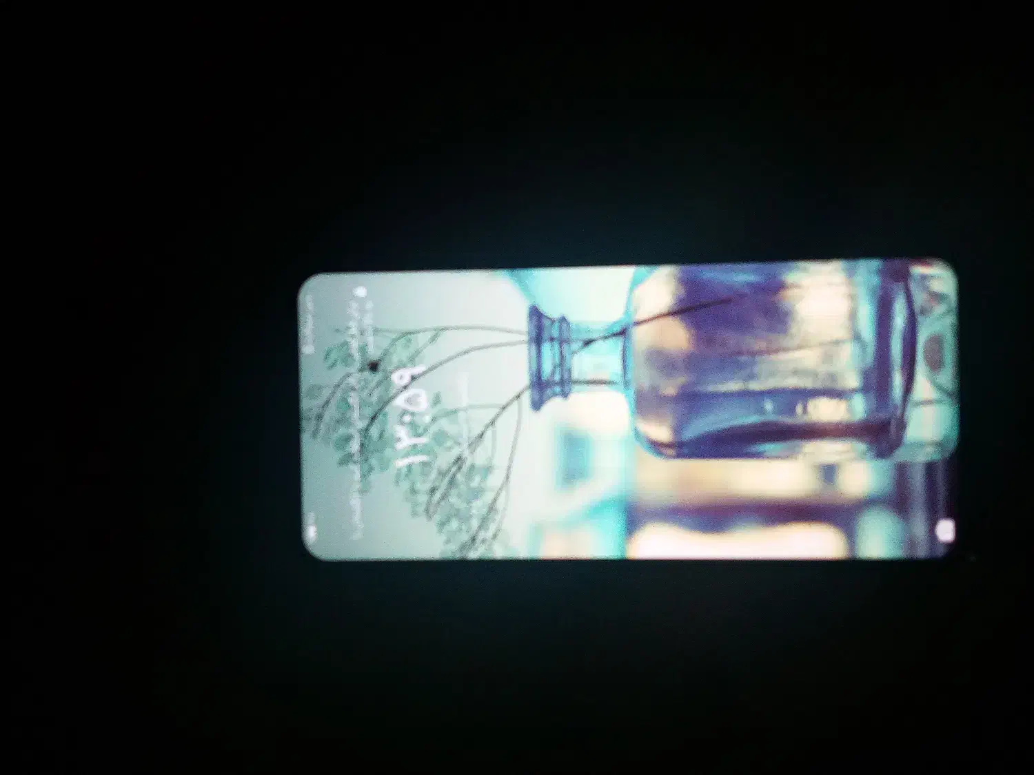 y9a|موبایل|فارسان, |دیوار