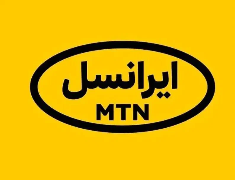 فروش خط رند 09334060047|سیمکارت|ورامین, خیر آباد|دیوار